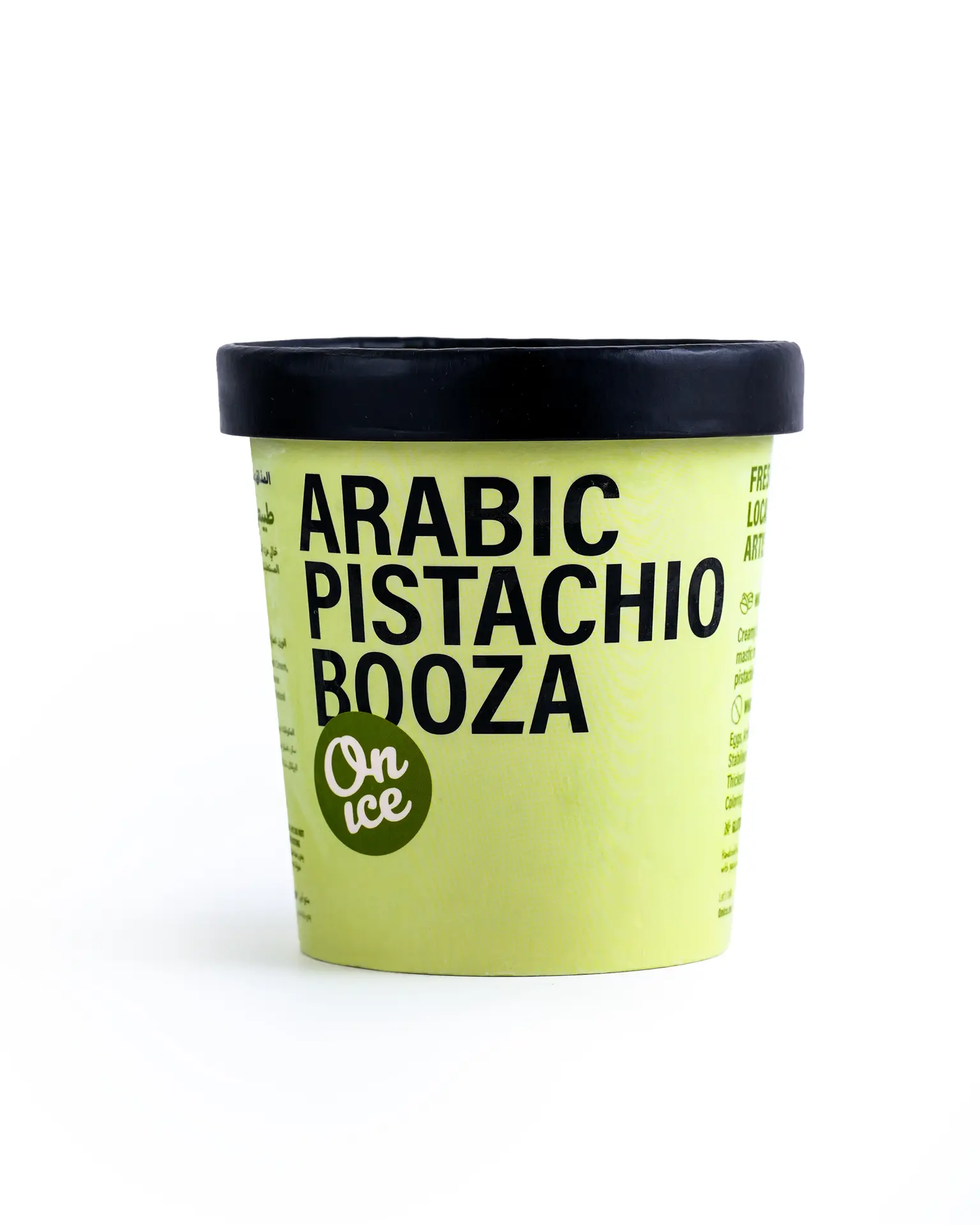 ON Ice Arabic Pistachio Booza Handcrafted Ice Cream 473ml - view 1