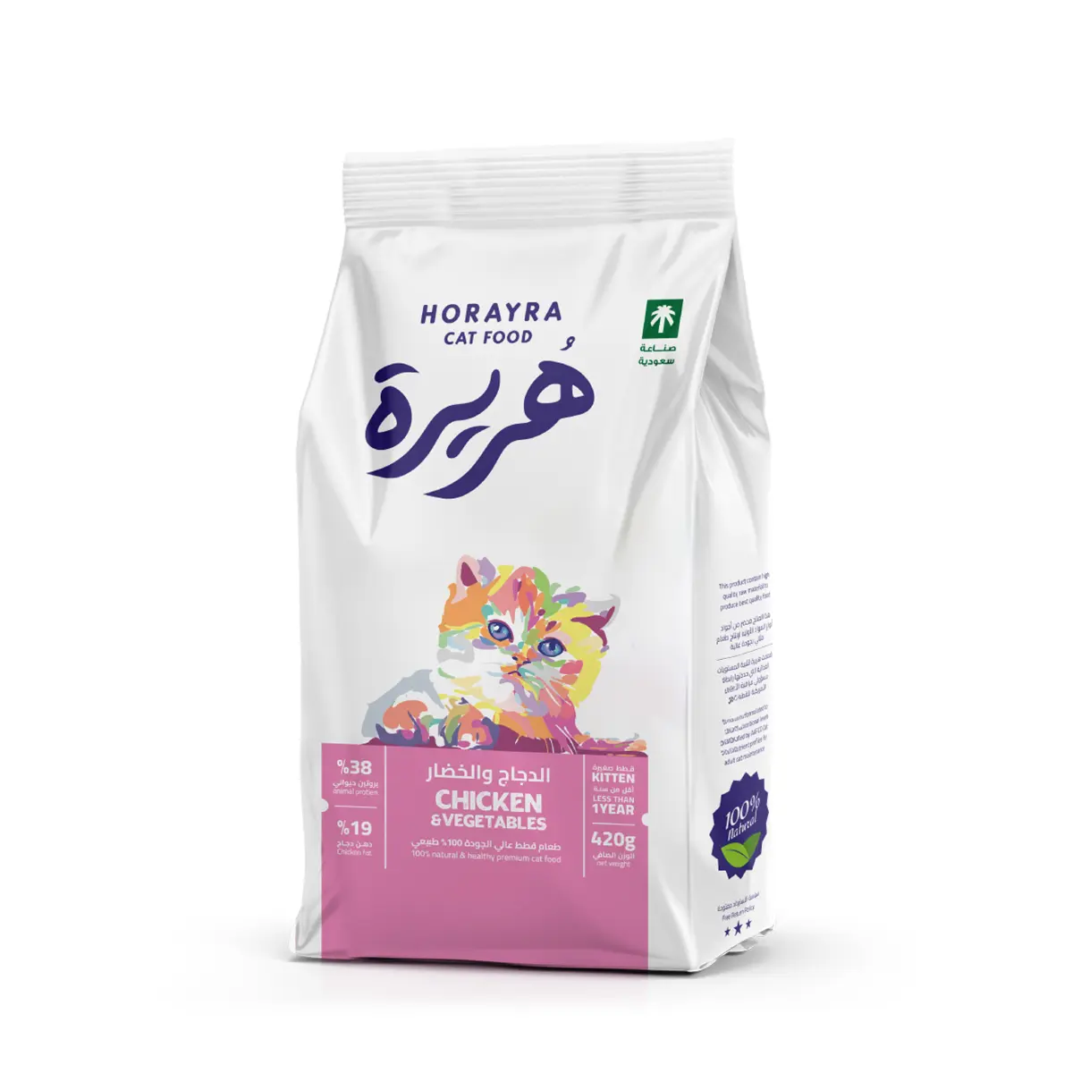 Horayra Dry Food for Kittens Chicken & Viggetables 420 gm - view 1