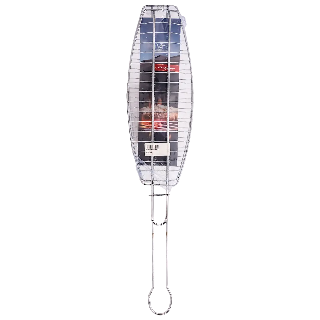 Qamra Grilled Fish Iron Handle - view 1