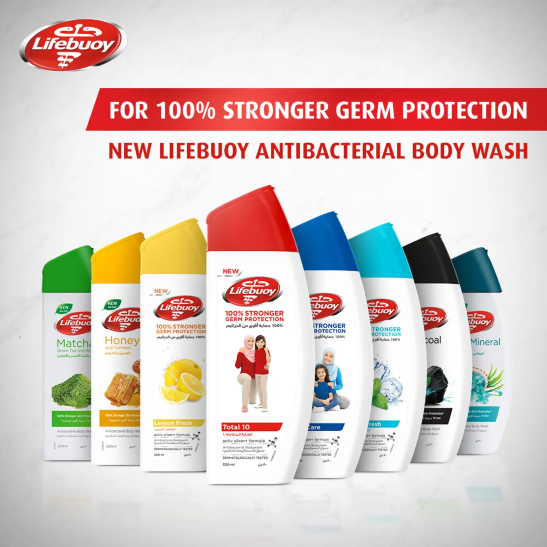 Lifebuoy Shower Gel Sea Minerals 500 ml - view 3