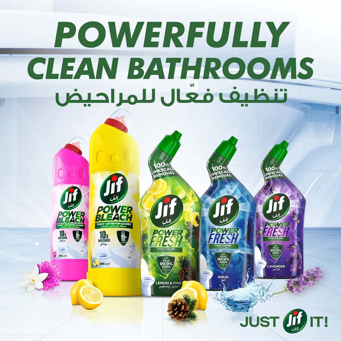 JIF Anti-Bacterial Toilet Cleaner for 100% limescale removal 750 ml - view 8