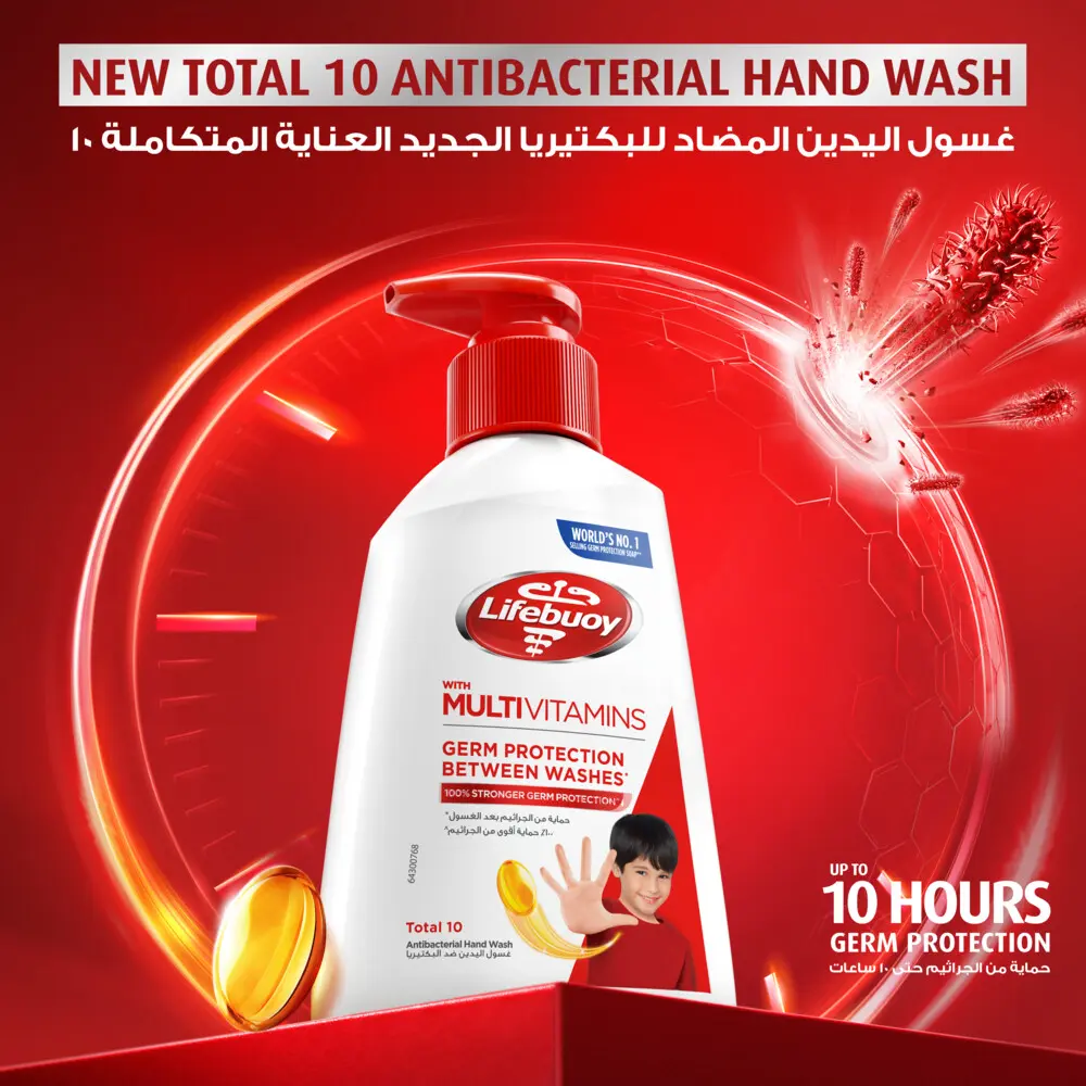 Lifebuoy Hand Wash Total 10 180 ml - view 3