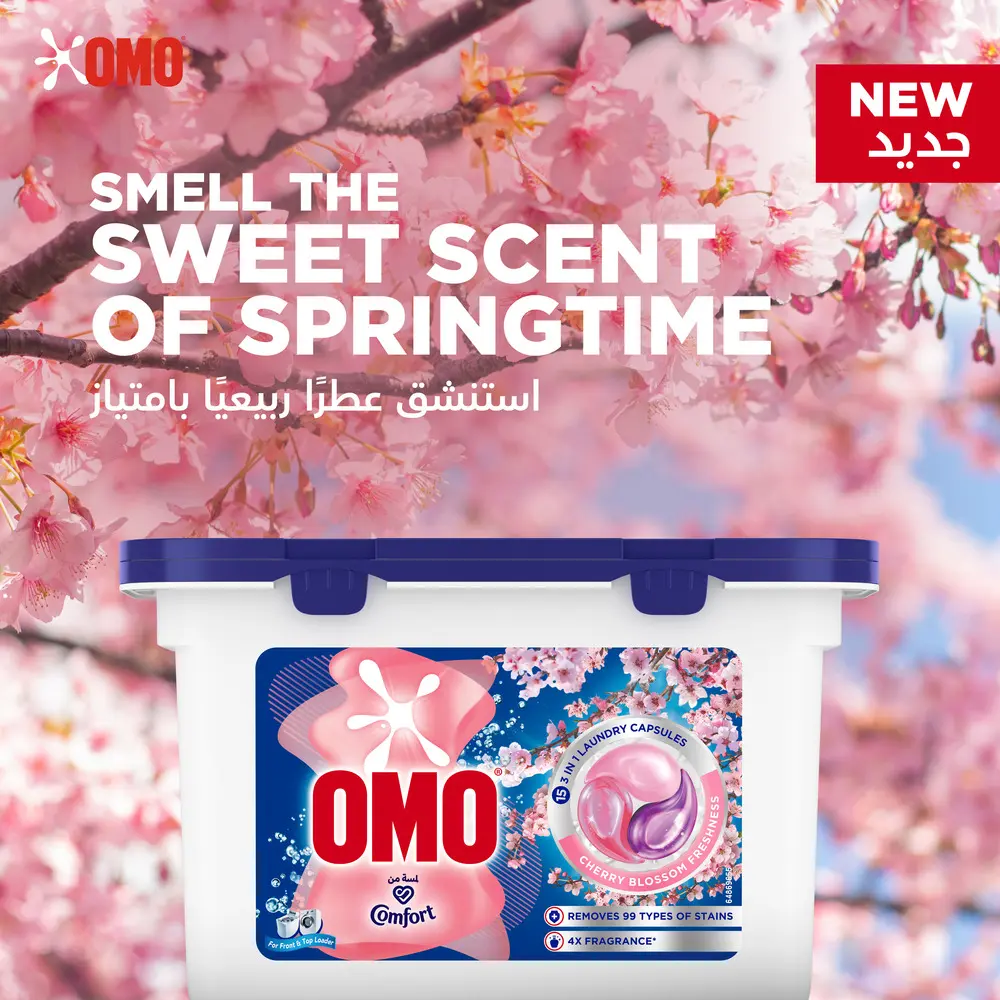 Omo Comfort 3 in 1 Laundry Capsules Cherry Blossom Freshness 15 Capsules - view 4