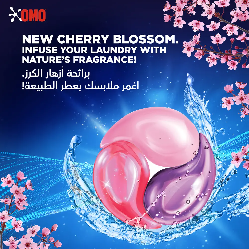 Omo Comfort 3 in 1 Laundry Capsules Cherry Blossom Freshness 15 Capsules - view 5