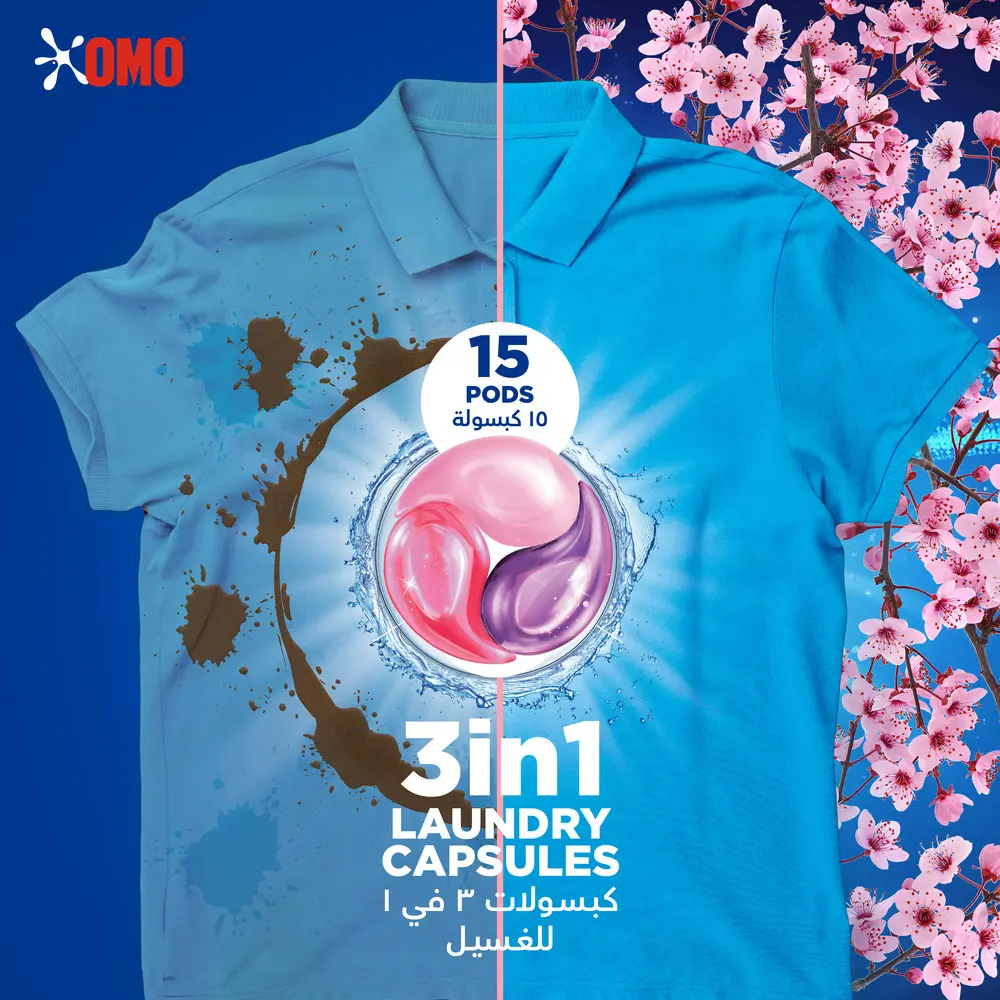 Omo Comfort 3 in 1 Laundry Capsules Cherry Blossom Freshness 15 Capsules - view 6