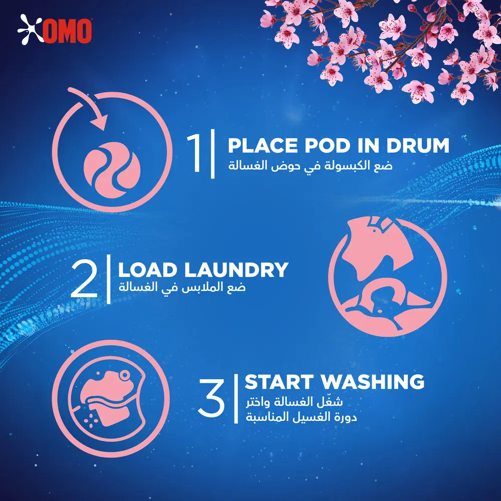 Omo Comfort 3 in 1 Laundry Capsules Cherry Blossom Freshness 15 Capsules - view 10