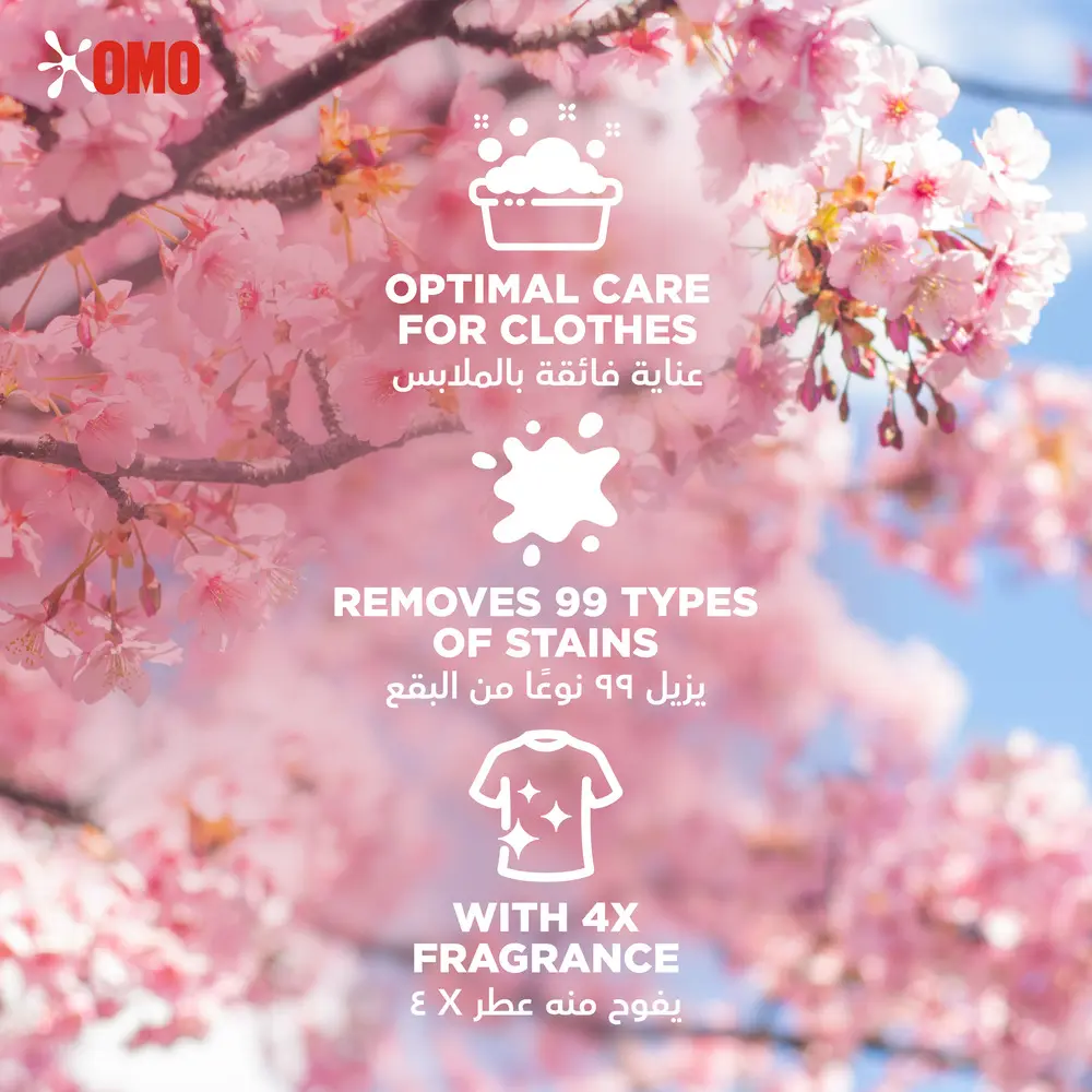 Omo Comfort 3 in 1 Laundry Capsules Cherry Blossom Freshness 15 Capsules - view 11