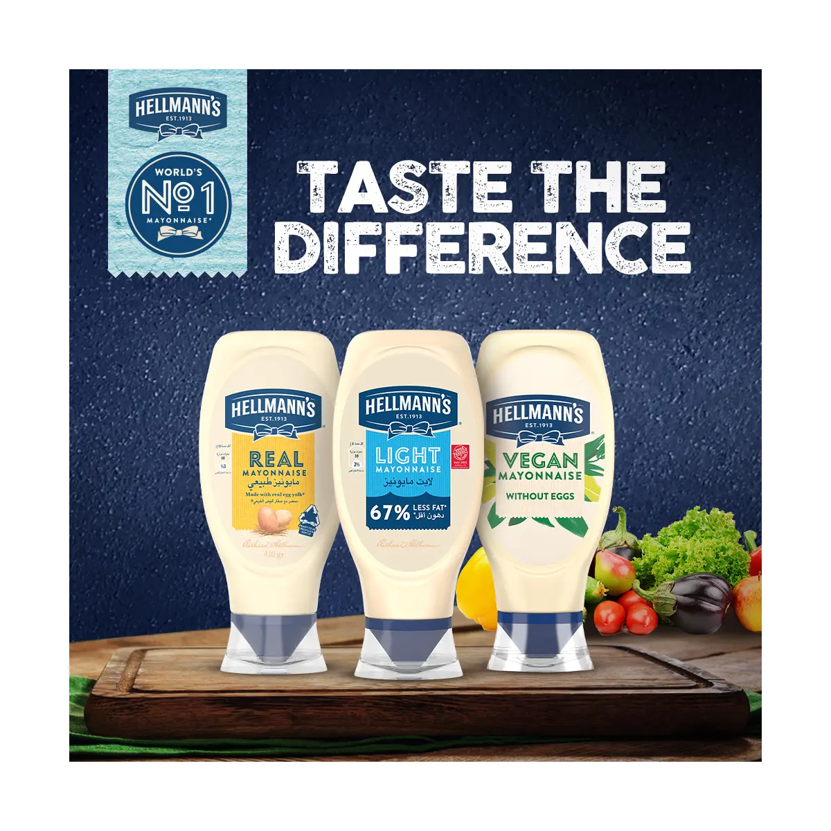 Hellmanns Light Mayonnaise 420 gm  - view 8