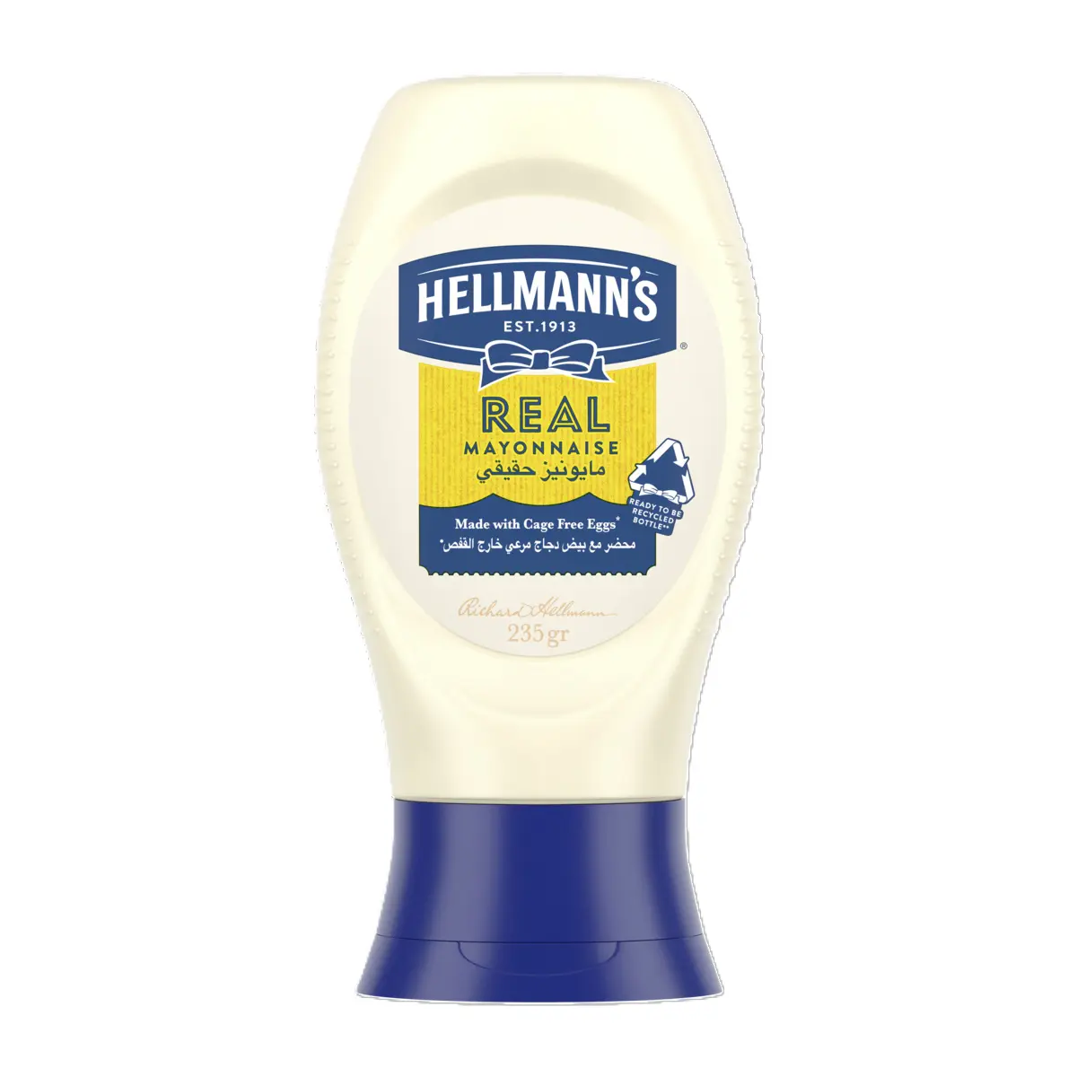 Hellmanns Real Mayonnaise 235 gm  - view 2
