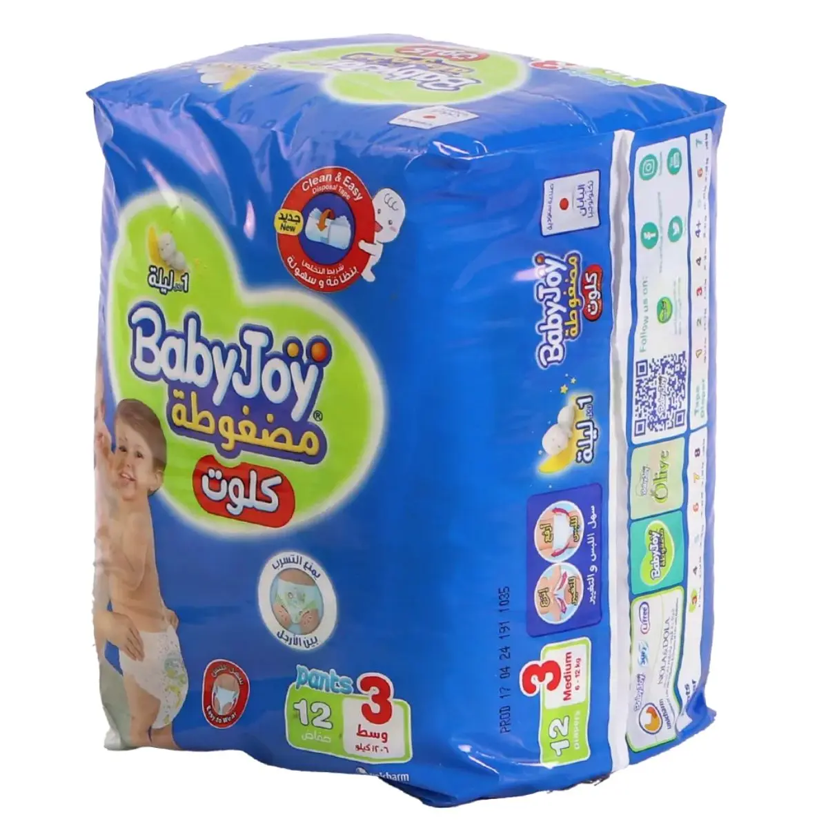 Babyjoy Diapers Pants Saving Pack Medium No 3count 12 Diapers - view 2