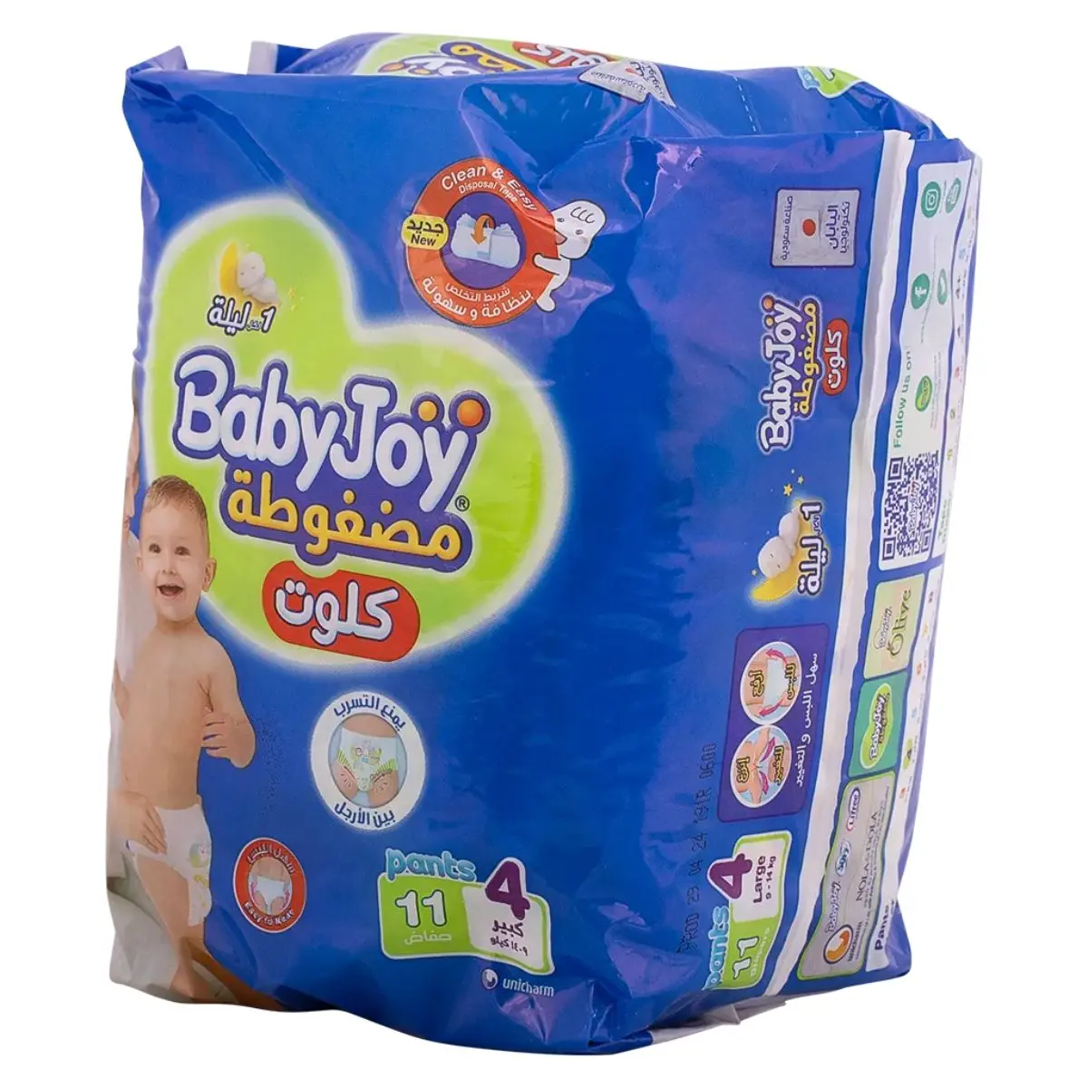 Babyjoy Diapers Pants Saving Pack Large No 4 count 11 Diapers - view 2