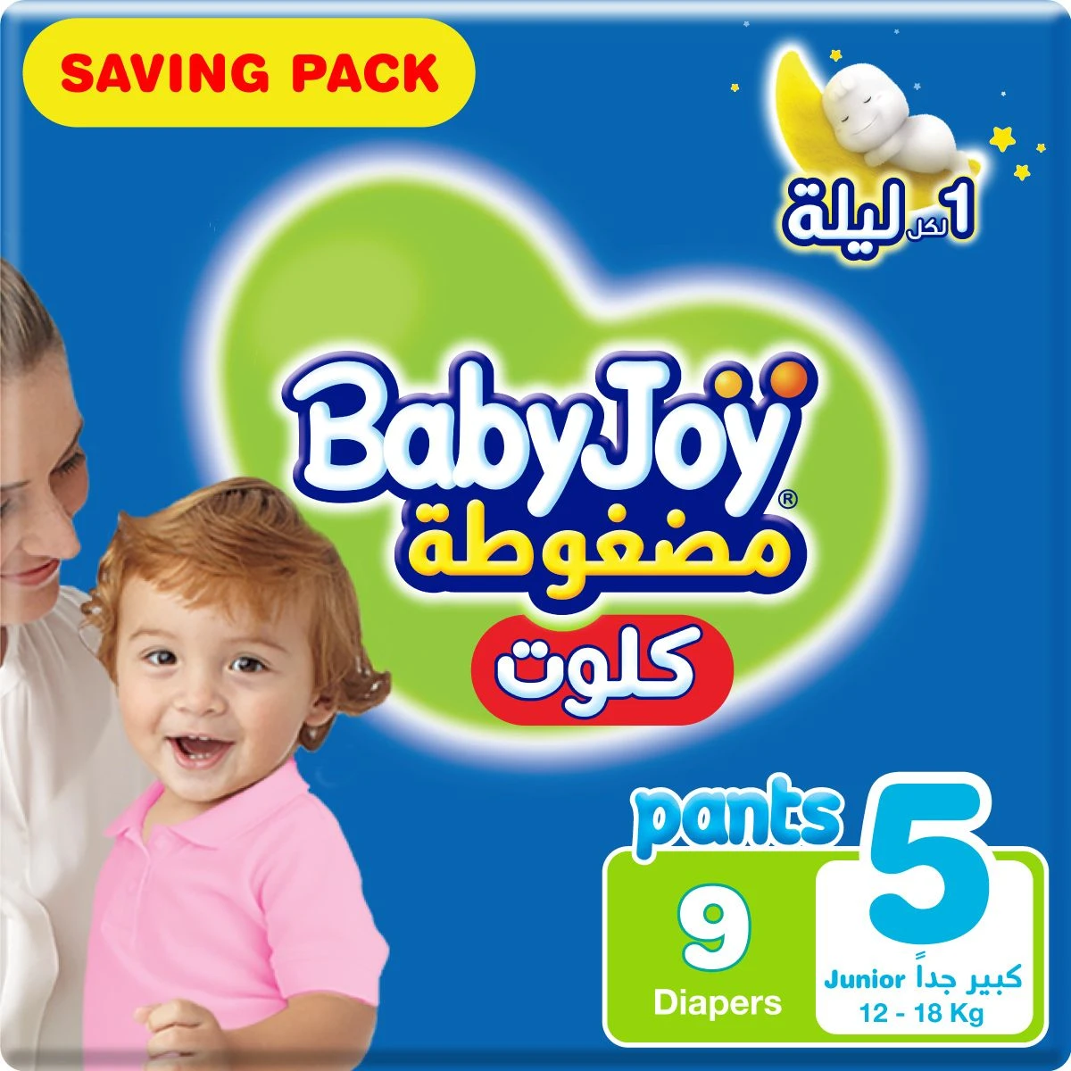 Babyjoy Diapers Pants Saving Pack Junior No 5 count 9 Diapers