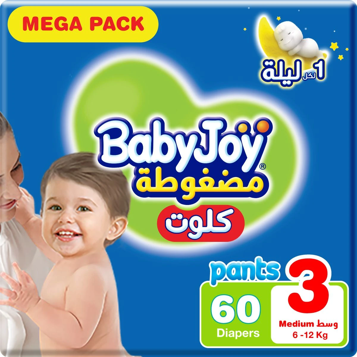 Babyjoy Diapers Pants Mega Pack Medium No 3 count 60 Diapers 