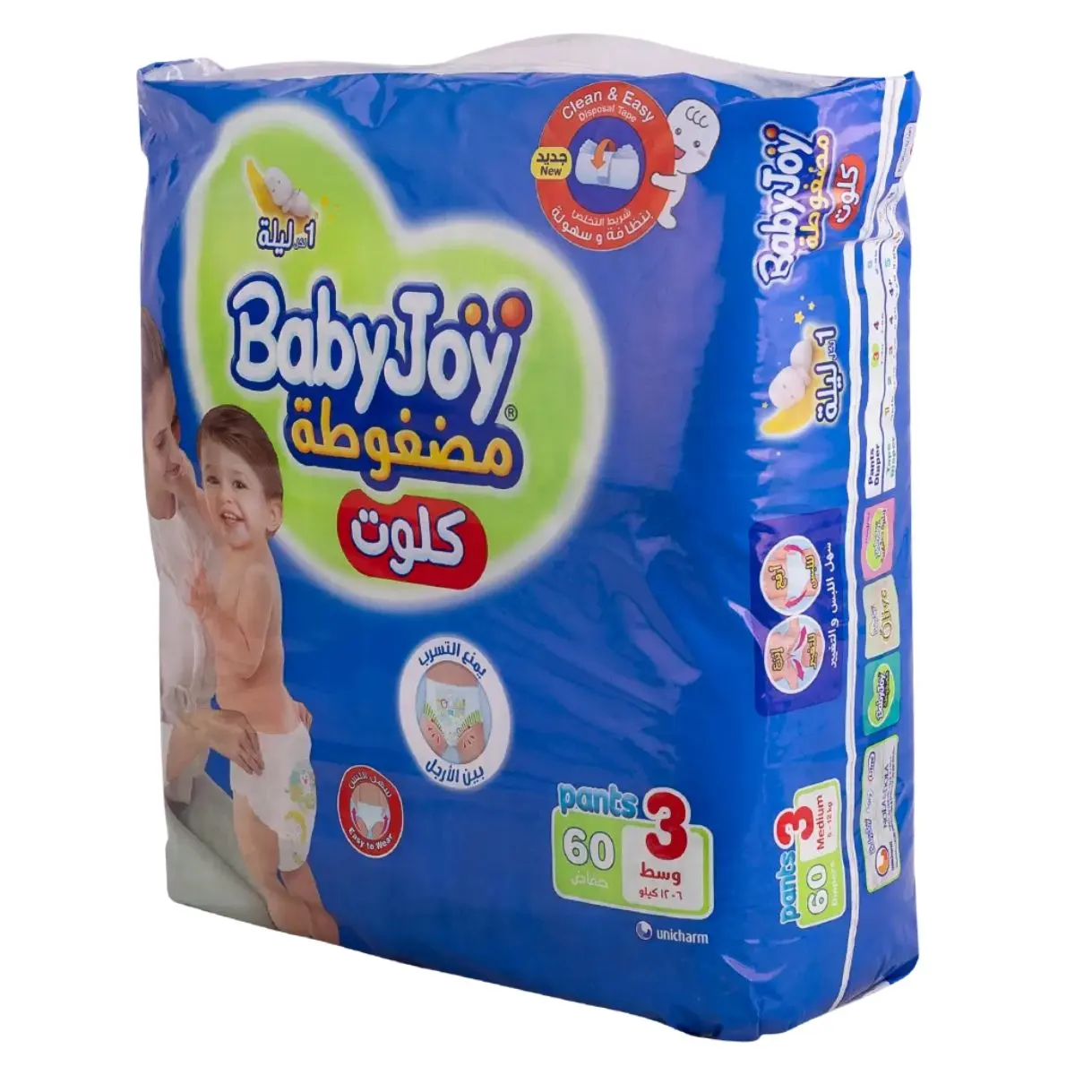 Babyjoy Diapers Pants Mega Pack Medium No 3 count 60 Diapers  - view 2