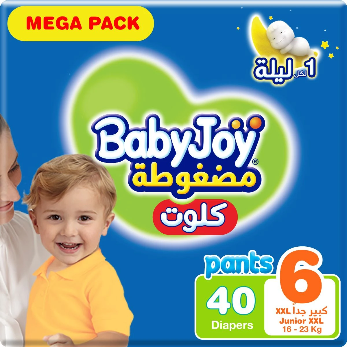 Baby Joy Mega Pants Size 6 Bag 40 pcs