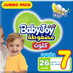 Baby Joy Pants Size 7 26 Pants