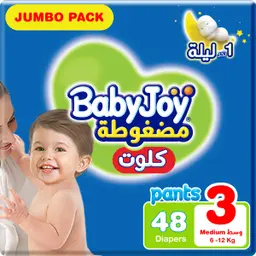 Babyjoy Diapers Pants Jumbo Pack Medium No 3 count 48 Diapers 
