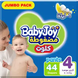 Babyjoy Diapers Pants Jumbo Pack Large  No 4 count 44 Diapers 