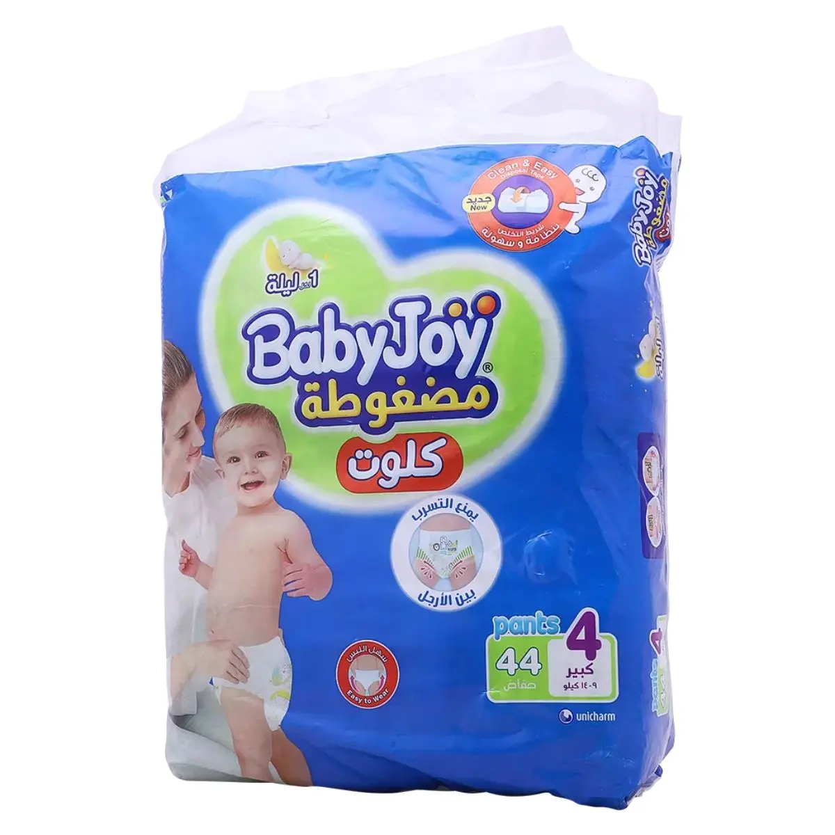 Babyjoy Diapers Pants Jumbo Pack Large  No 4 count 44 Diapers  - view 2