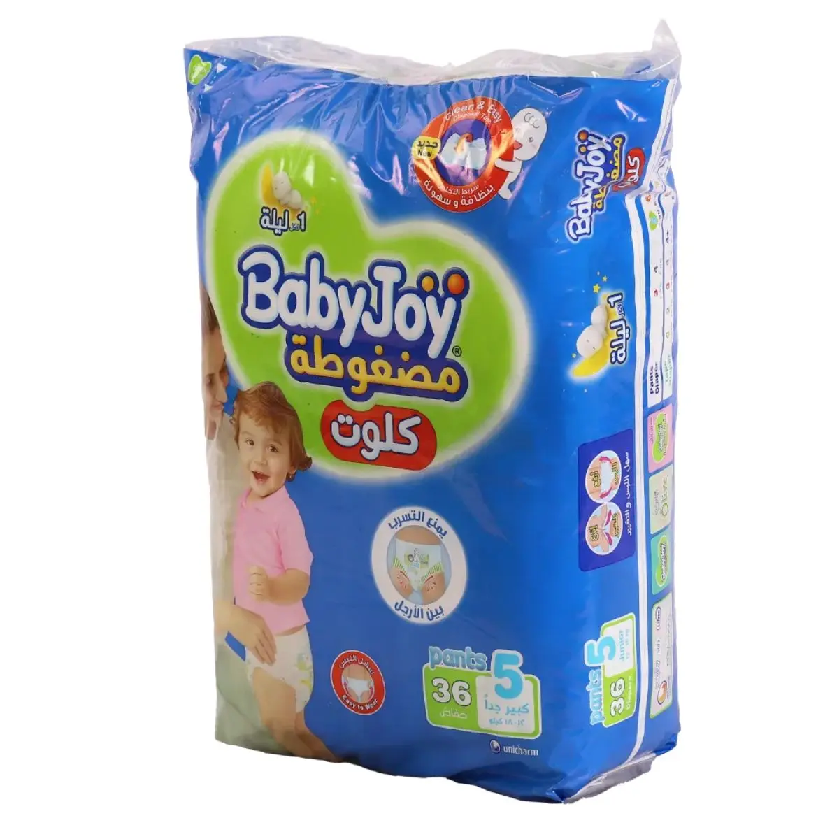 Baby Joy Diapers Pants Jumbo Pack Junior No 5   36 Diapers  - view 2
