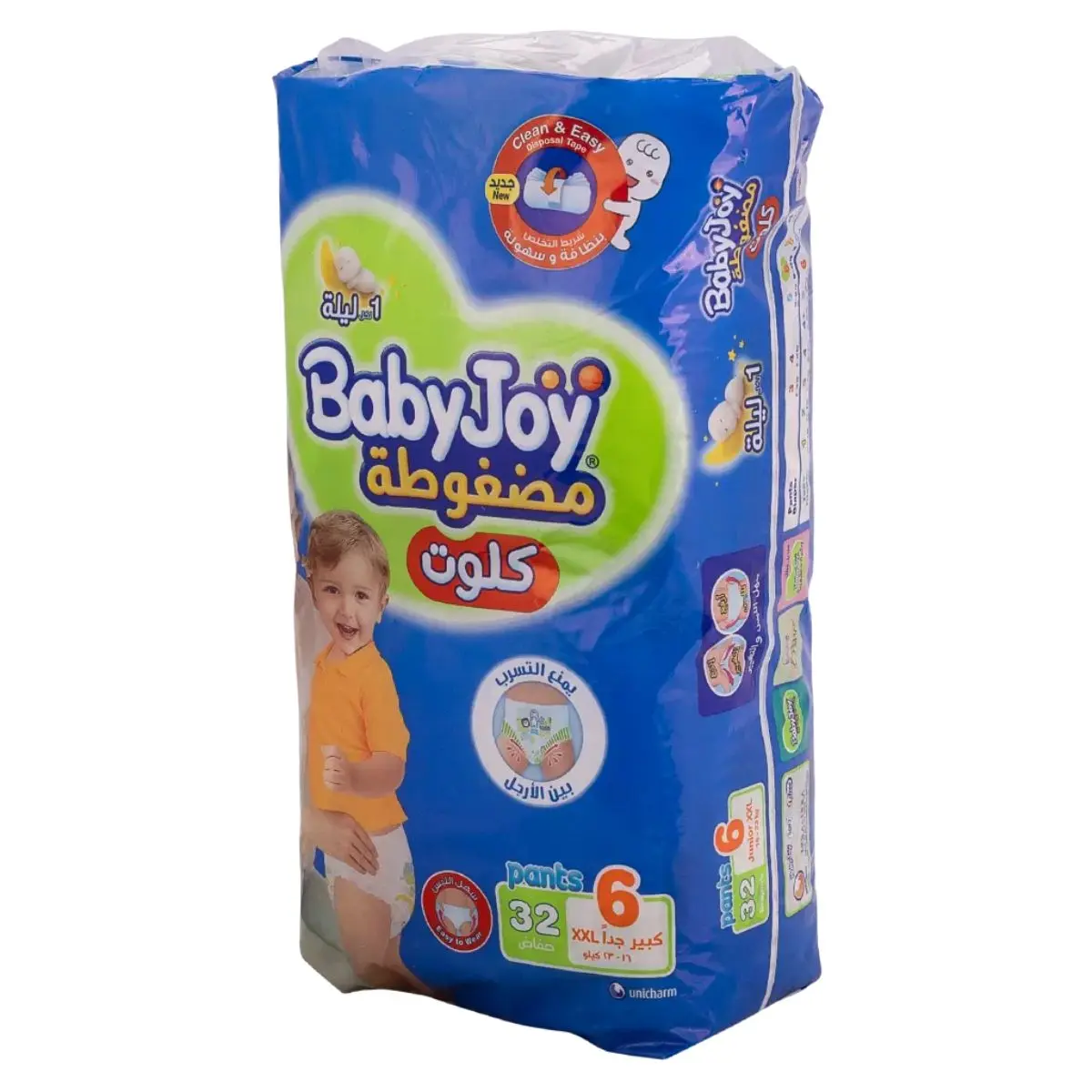 Babyjoy Diapers Pants Jumbo Pack Junior No 6 count 32 Diapers - view 2