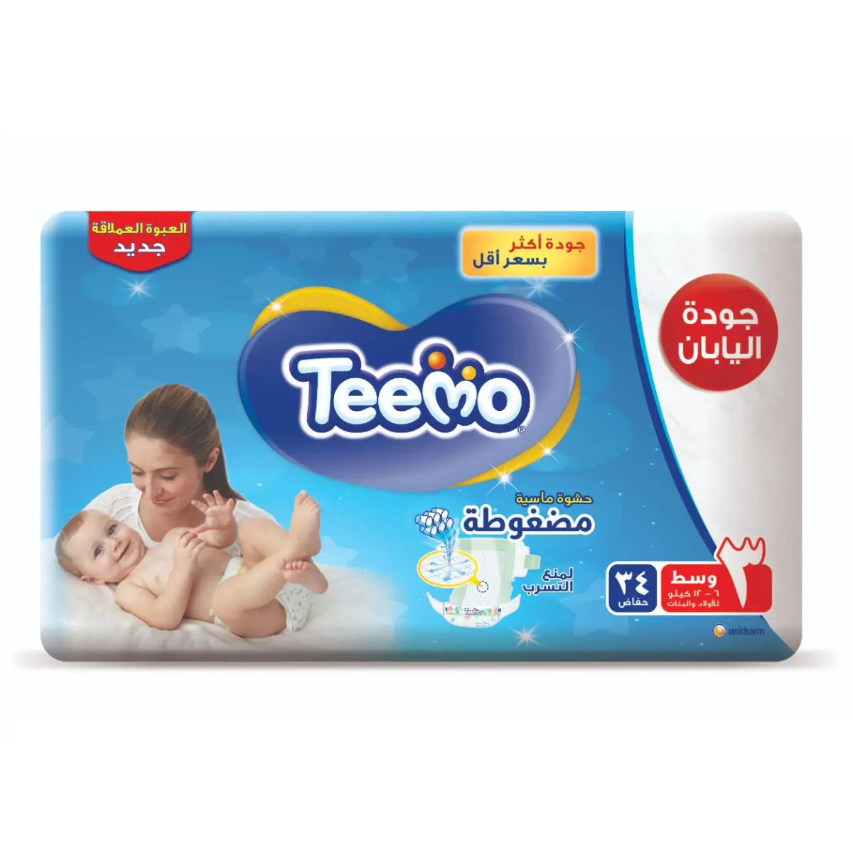 Teemo Diaper Jumbo Pack Medium No 3 count 34 Diapers - view 1
