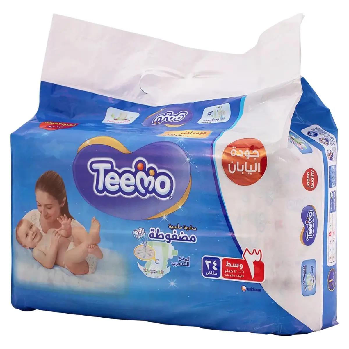Teemo Diaper Jumbo Pack Medium No 3 count 34 Diapers - view 7