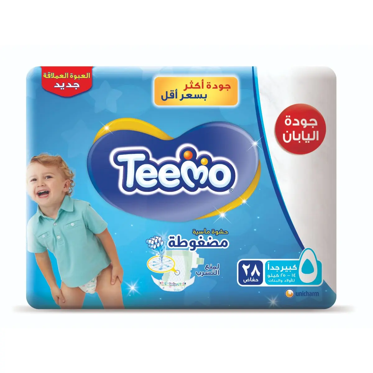 Teemo Diaper Jumbo Pack Junior No 5 count 28 Diapers - view 1