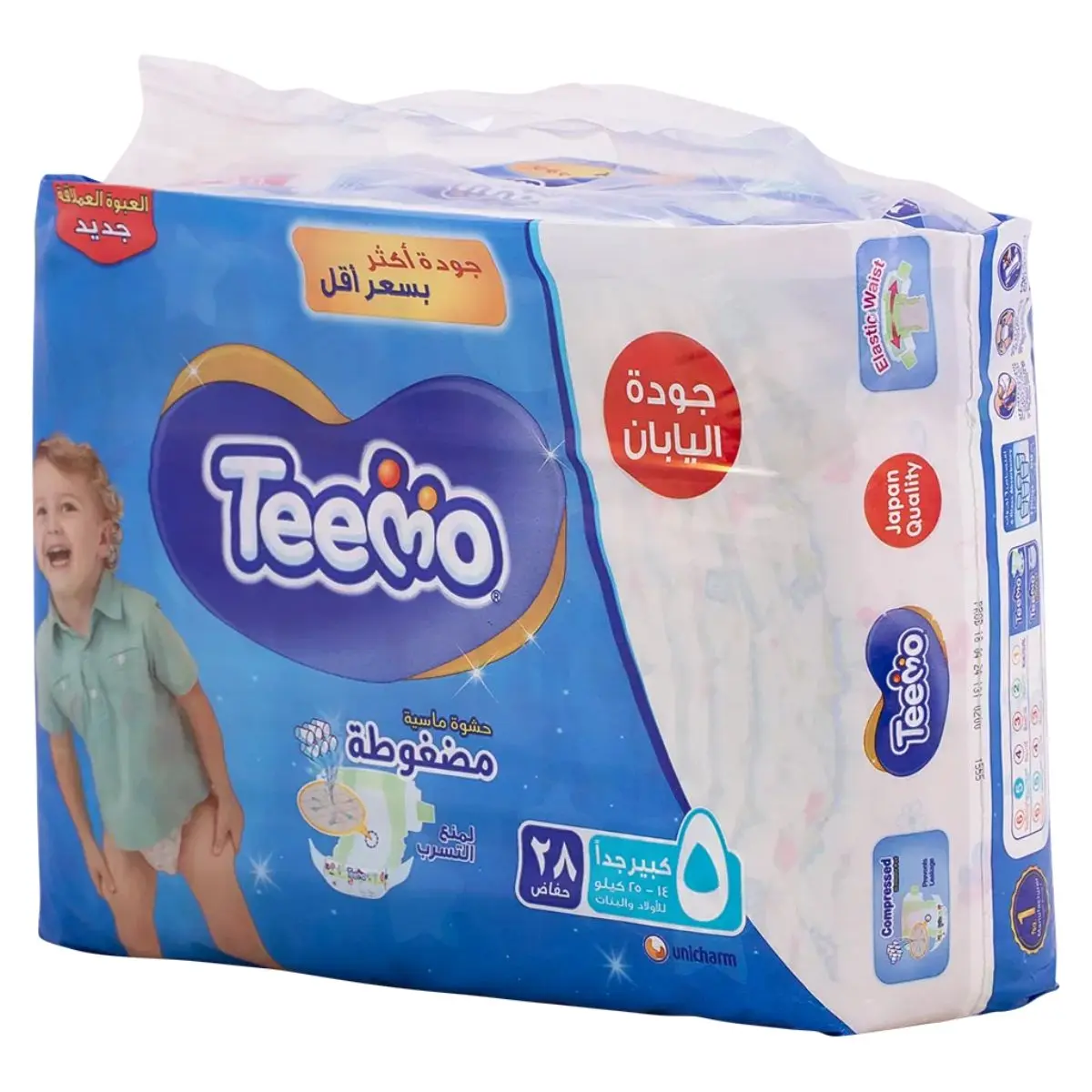 Teemo Diaper Jumbo Pack Junior No 5 count 28 Diapers - view 7