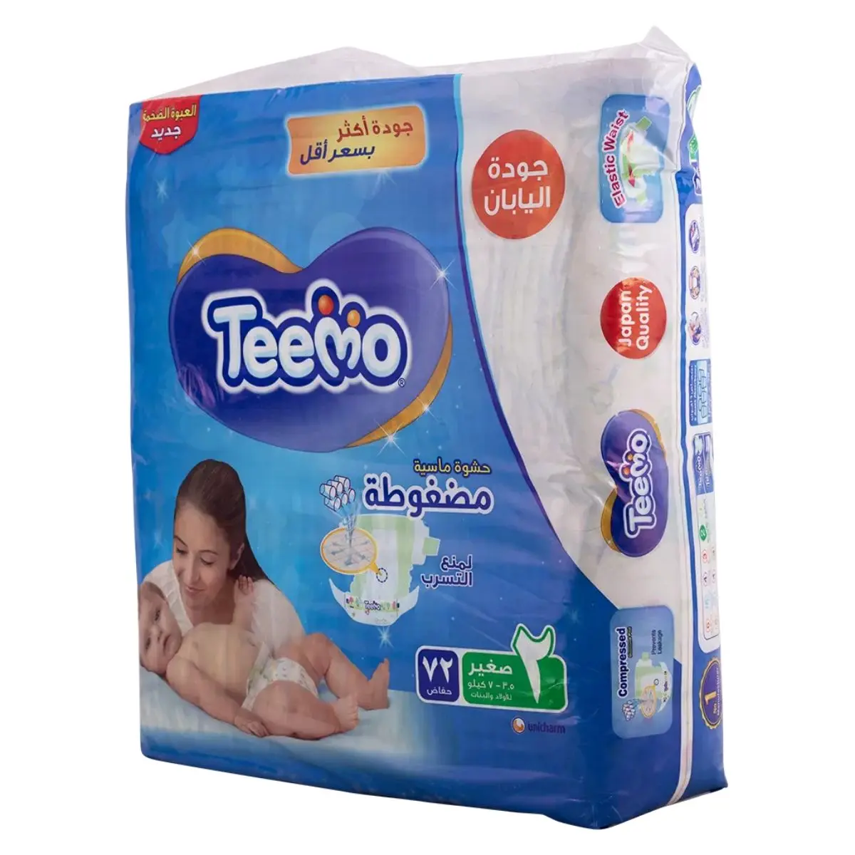 Teemo Diapers Mega Pack Small No 2 count 72 Diapers - view 7