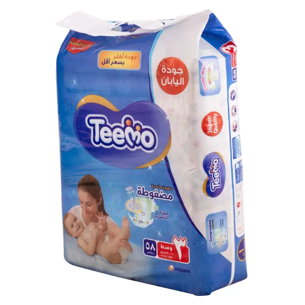 Teemo Diapers Mega Pack Medium No 3 count 58 Diapers - view 7