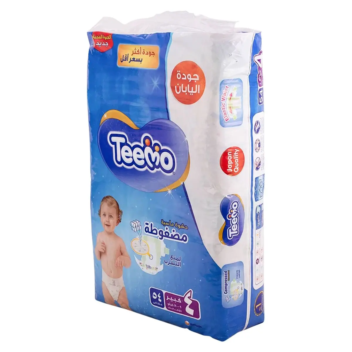Teemo Diapers Mega Pack Large No 4 count 54 Diapers - view 7