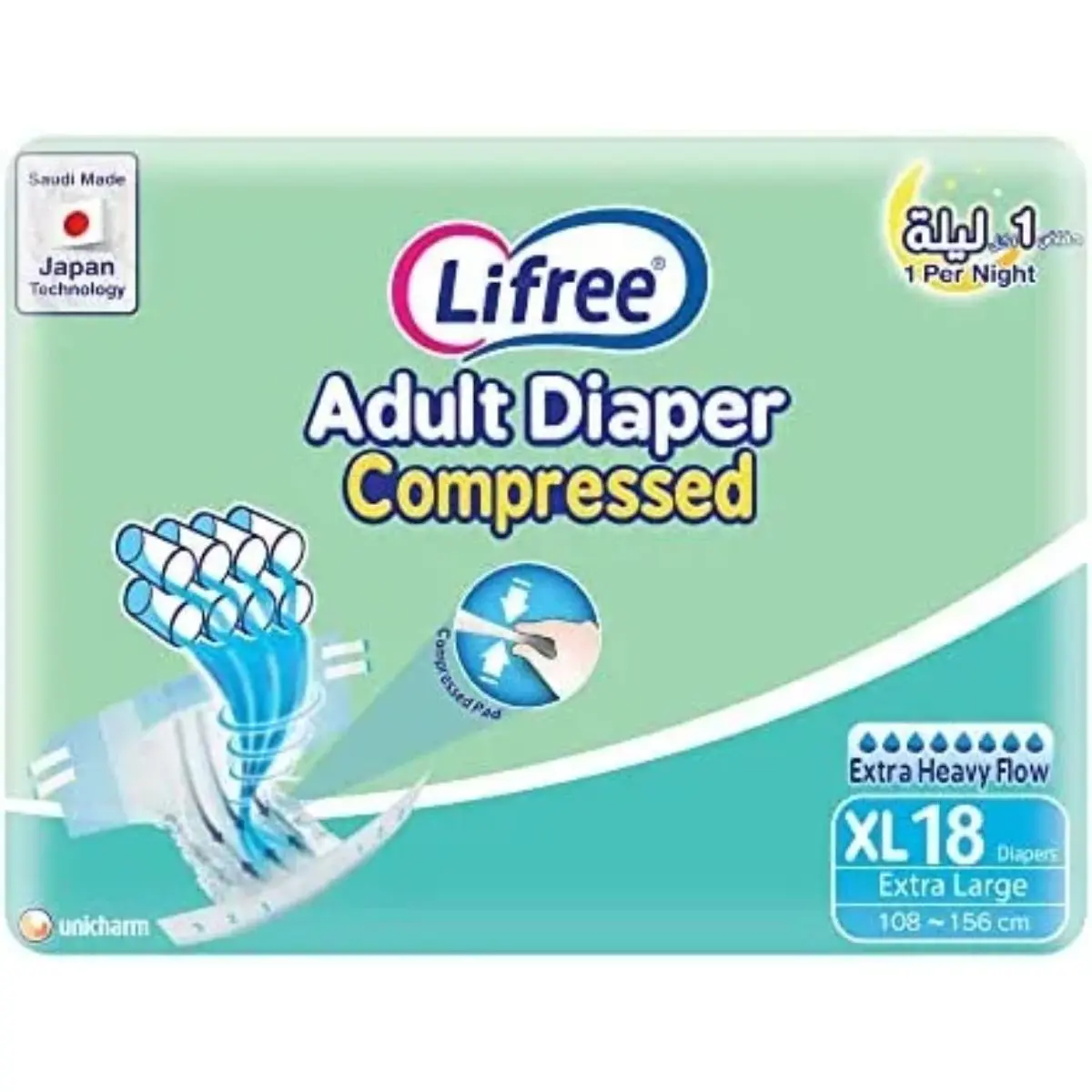 Lifree Adult Diaper Tape Size XL 18 pcs - view 6