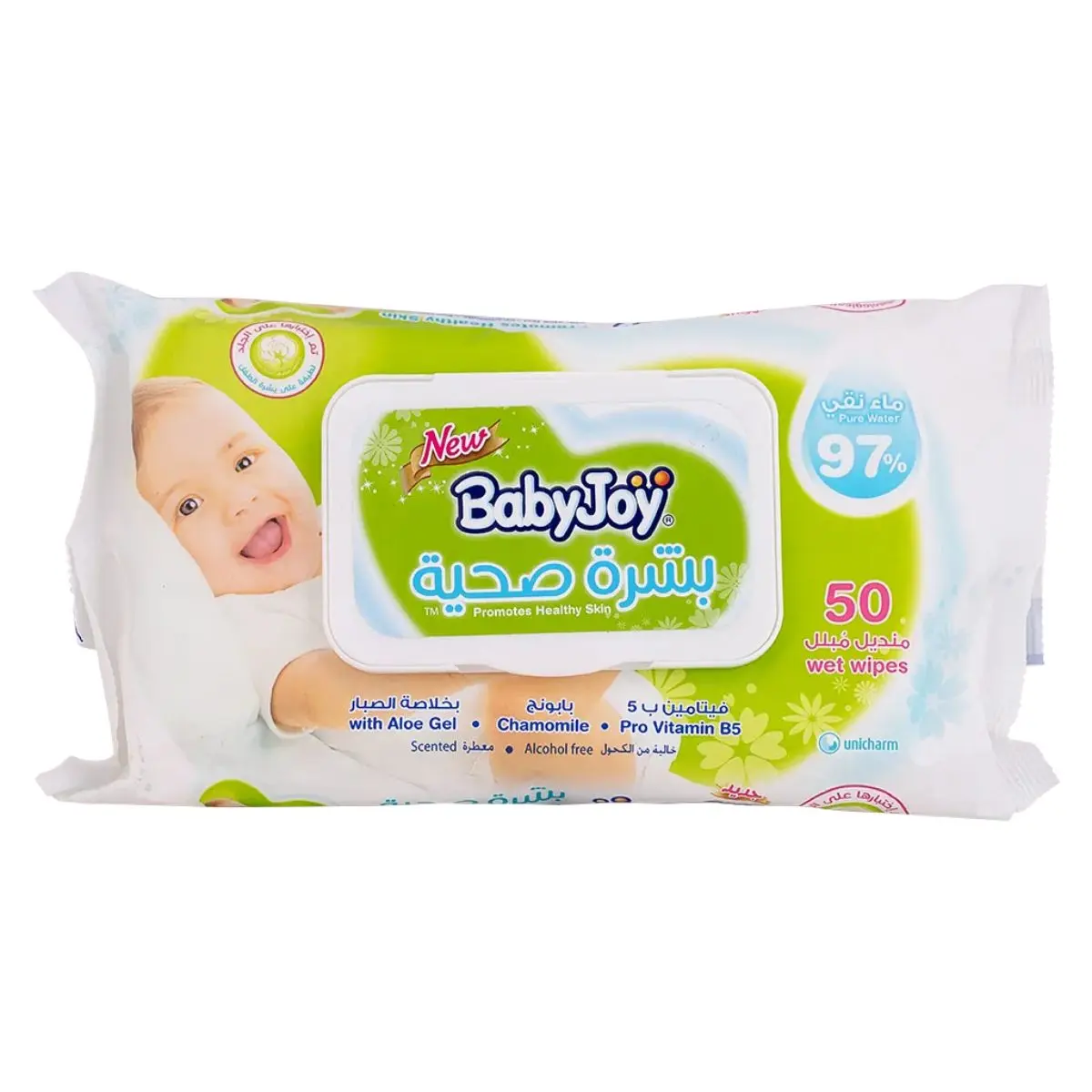 Babyjoy Wet Wipes Healthy Skin 50 Wipes - view 10