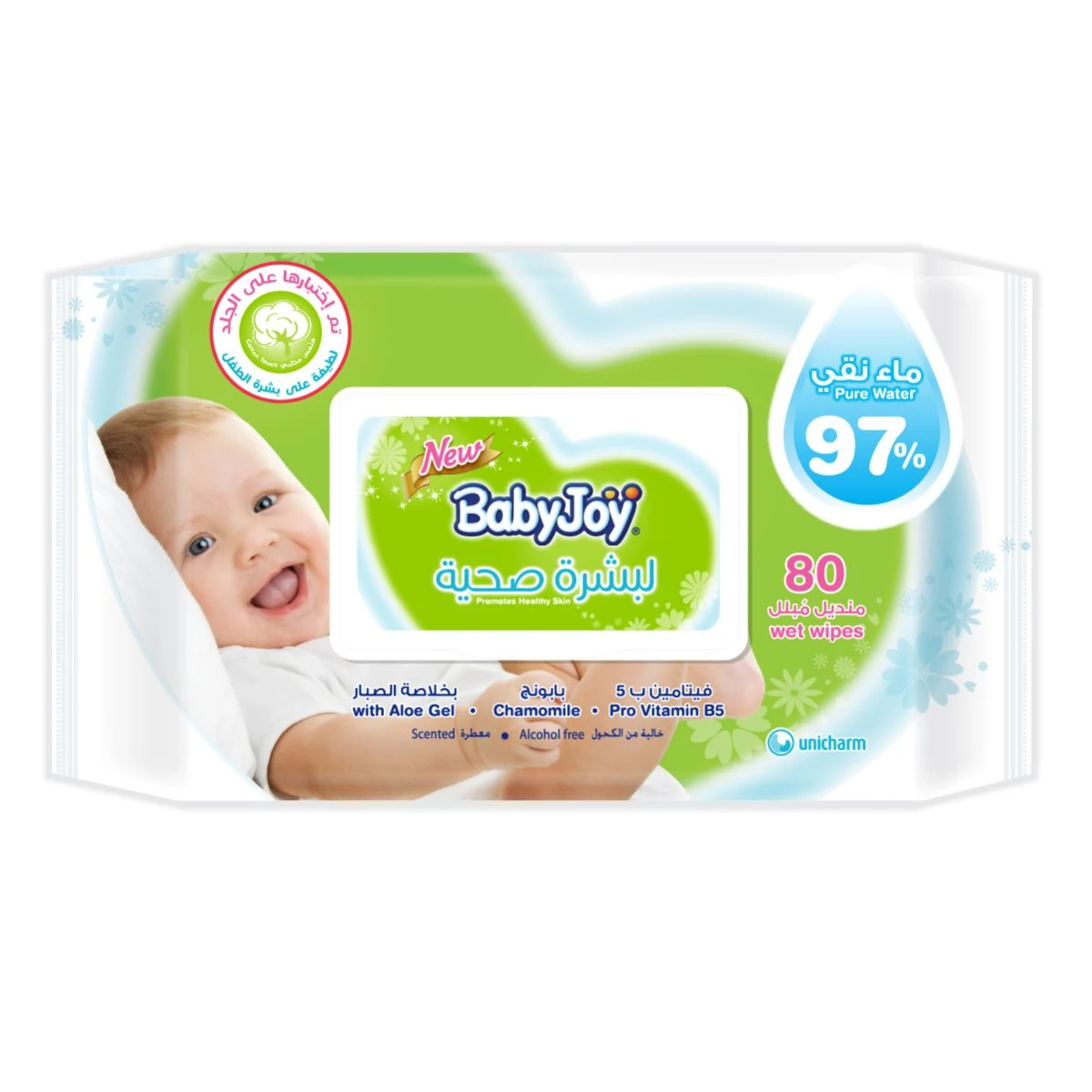 Babyjoy Wet Wipes Healthy Skin 80 Wipes