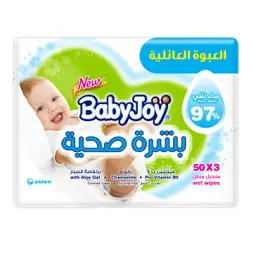 Babyjoy Wet Wipes Healthy Skin Family Pack 3 pcs 50 Wipes