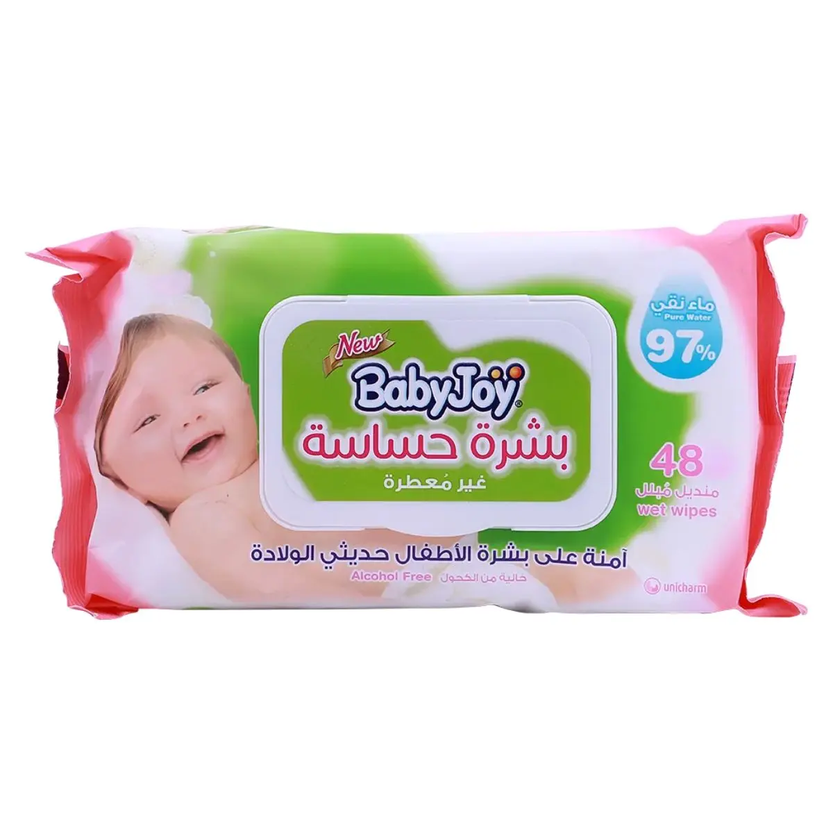 Babyjoy Wet Wipes Sensitive Skin 48 Wipes - view 8