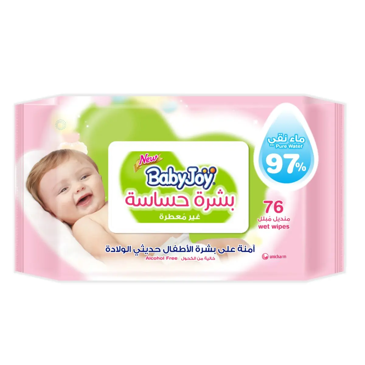 Babyjoy Wet Wipes Sensitive 76 Pcs - view 1