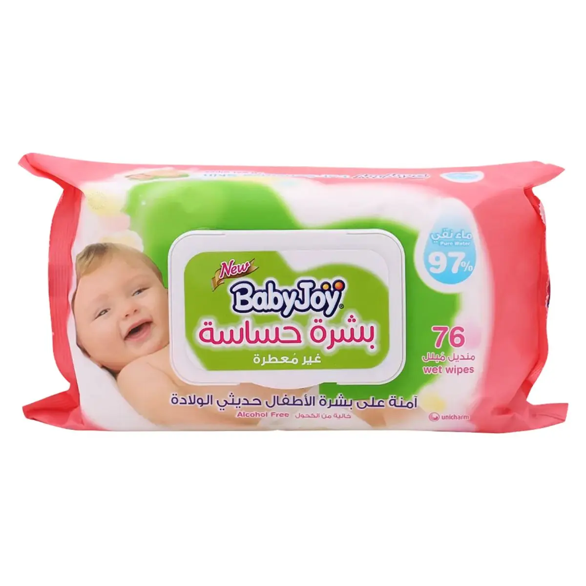 Babyjoy Wet Wipes Sensitive 76 Pcs - view 2