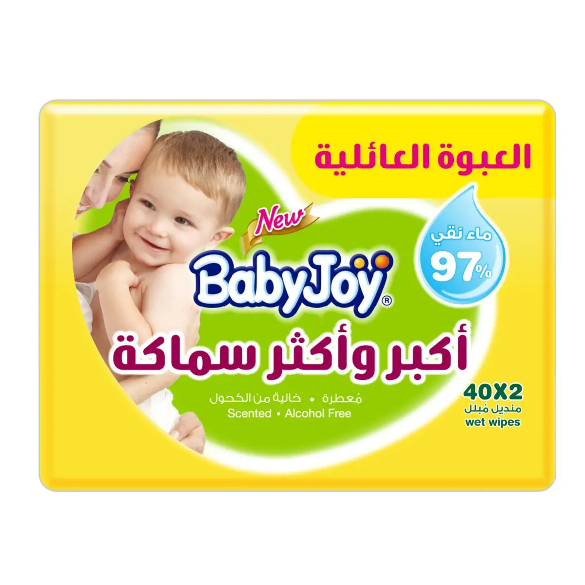 بيبي جوي مناديل مبللة سميكة عبوة عائلية 2 حبة 40 منديل - view 1