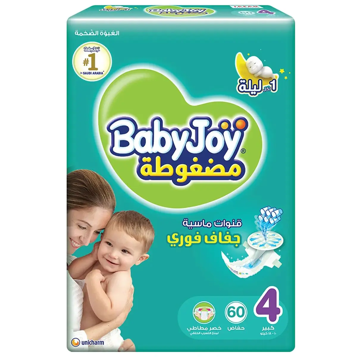 Babyjoy Diapers Mega Pack Large No 4 count 60 Diapers  - view 2