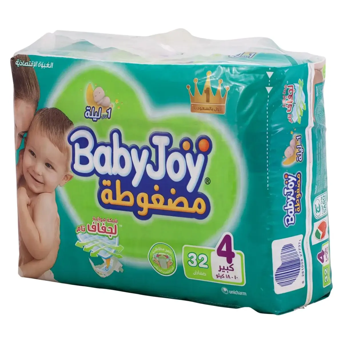 Babyjoy Diapers Value Pack Large No 4 count 32 Diapers - view 2