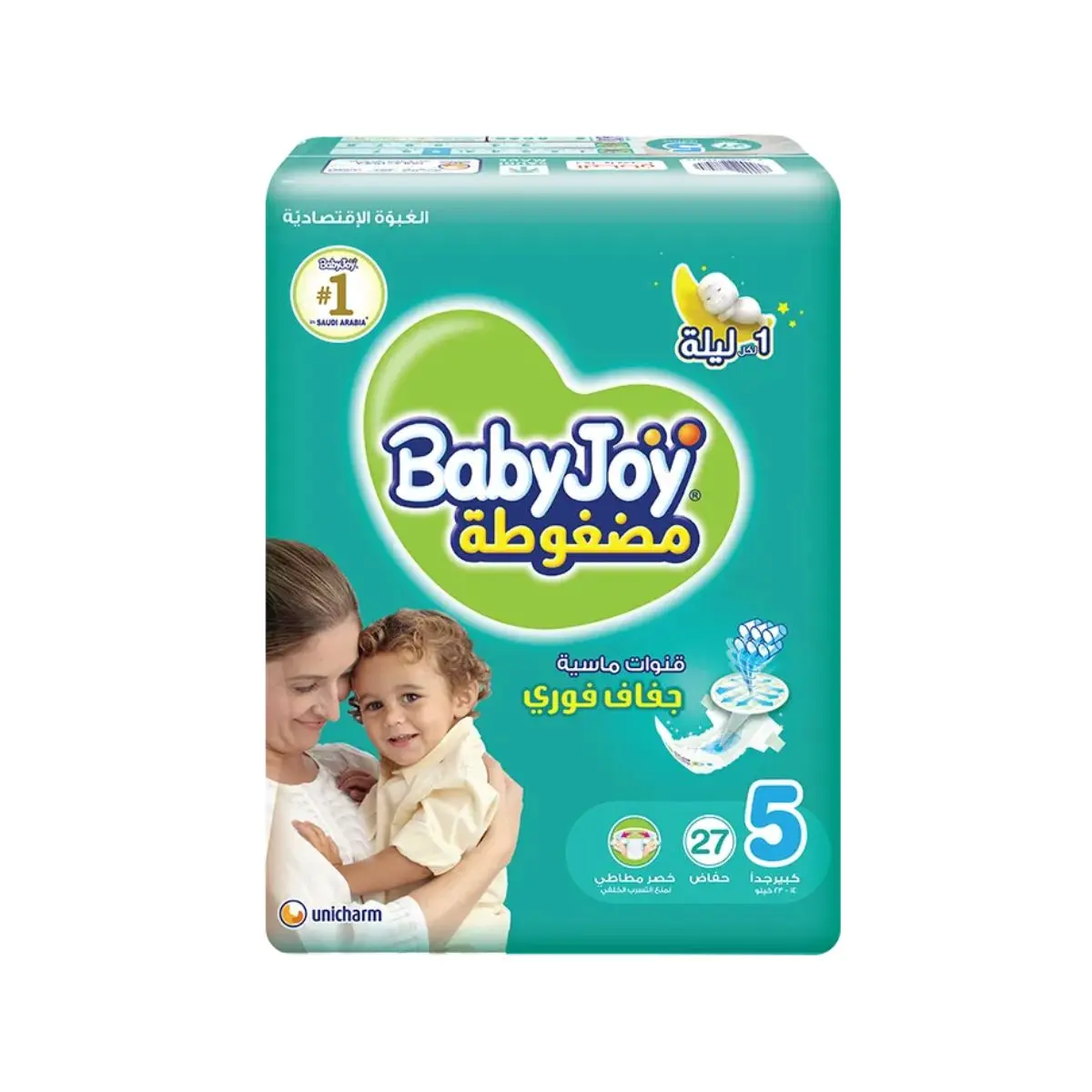 Baby Joy Diapers Value Pack Junior No 5  27 Diapers - view 2
