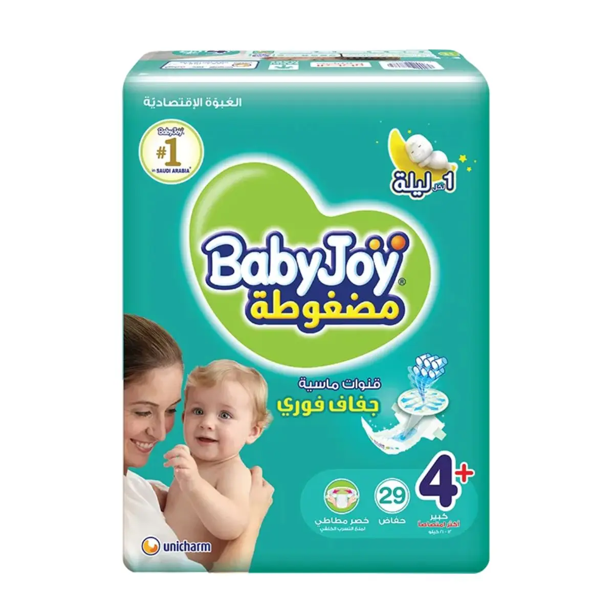 Babyjoy Diapers Value Pack Large  No 4 count 29 Diapers - view 2