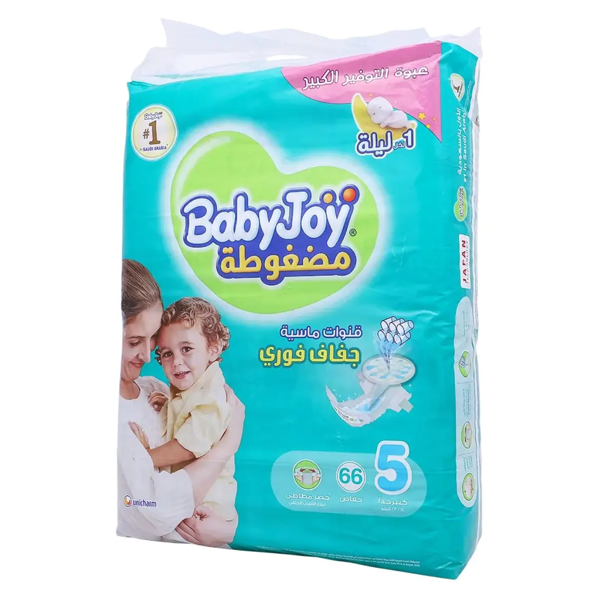 Babyjoy Diapers Giant Pack Junior No 5 count  66 Diapers - view 2