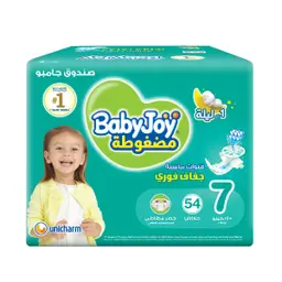 Baby Joy Diaper Size 7 Jumbo Box 54 Pcs