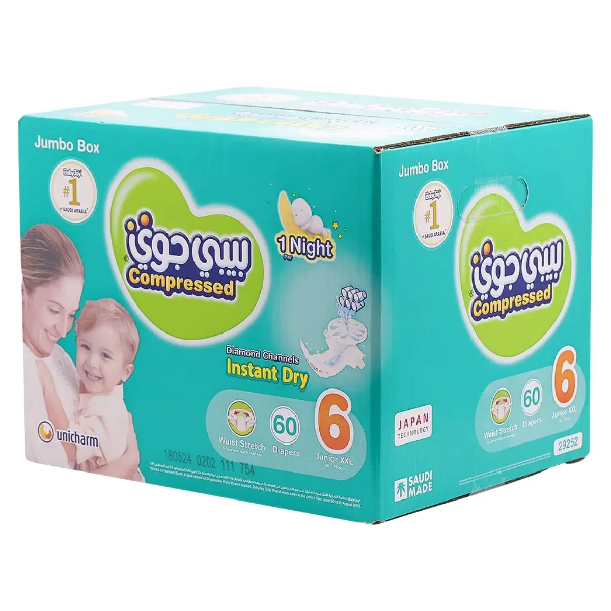 Baby Joy Diaper Size 6 Jumbo Box 60 Pcs - view 2