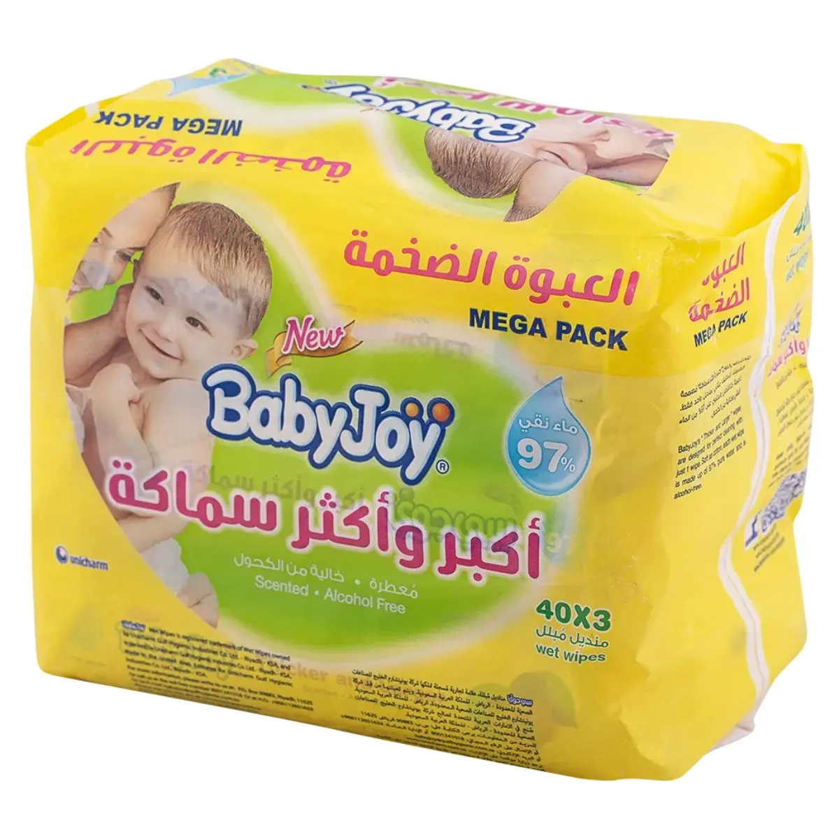 Babyjoy Wet Wipes Thick Scented 3*40 Wipes - view 2