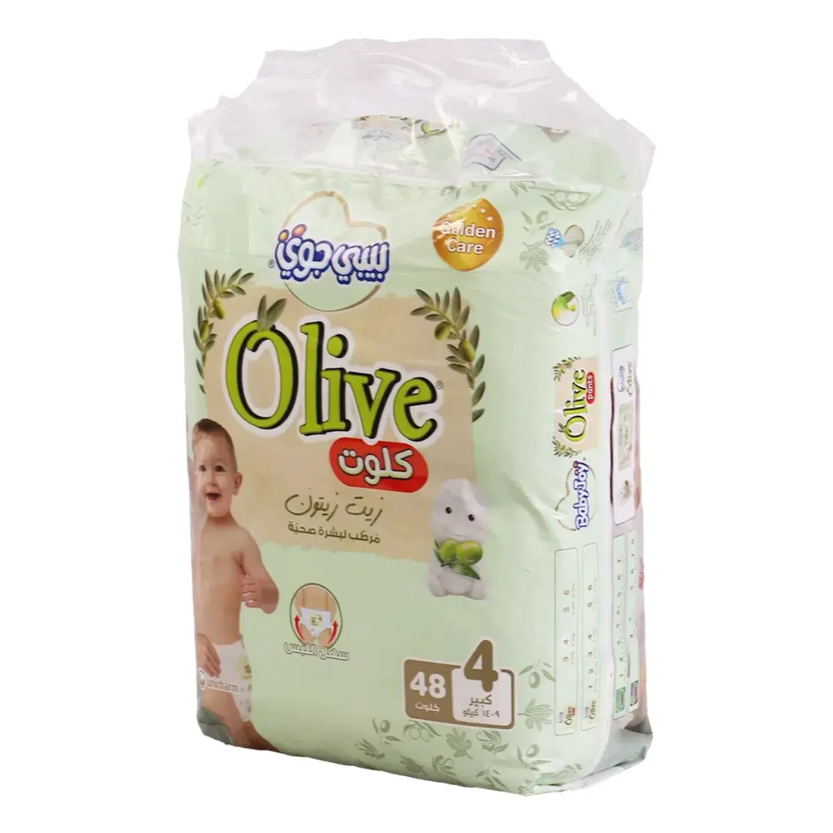 Babyjoy Diapers  Olive Pants Mega Pack Large No 4 count 48 Diapers  - view 2