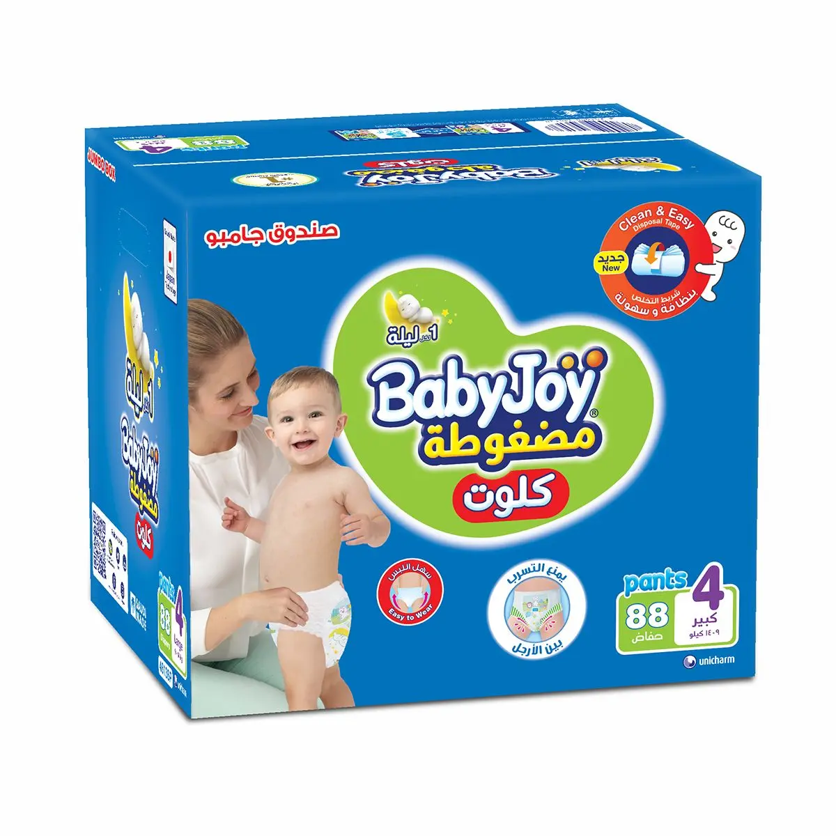Baby Joy Diaper Culotte Size 4 Jumbo Box 88 Pcs - view 1